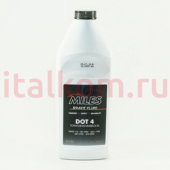 EBF910 Miles тормозная жидкость (Miles DOT4) 0.85л EBF910