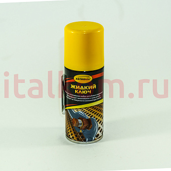 AC-4511 Астрохим жидкий ключ (аэрозоль) 140 мл AC-4511 AC-4511 Астрохим жидкий ключ (аэрозоль) 140 мл AC-4511