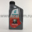 14131619 Selenia Selenia Star Pure Energy 5W-40 1л масло моторное (API SM/CF ACEA C3) 14131619