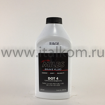 EBF455 Miles тормозная жидкость (Miles DOT4) 0.43л EBF455
